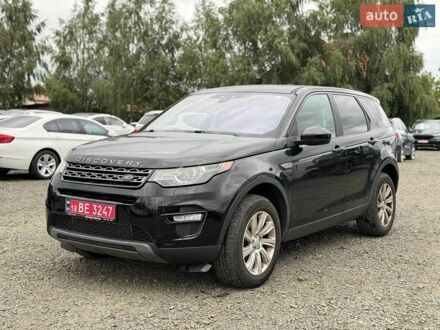 Ленд Ровер Discovery Sport, об'ємом двигуна 2 л та пробігом 181 тис. км за 9800 $, фото 1 на Automoto.ua