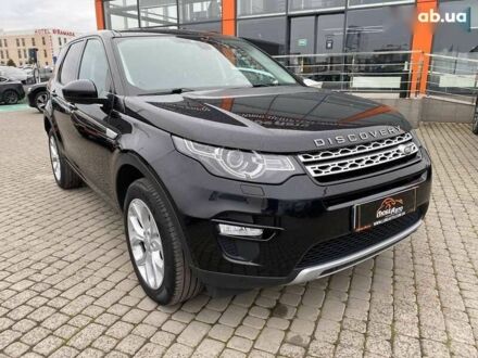 Ленд Ровер Discovery Sport, объемом двигателя 2 л и пробегом 206 тыс. км за 17900 $, фото 1 на Automoto.ua