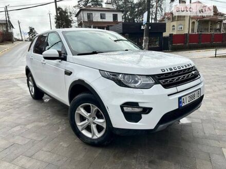 Ленд Ровер Discovery Sport, объемом двигателя 2.2 л и пробегом 224 тыс. км за 23500 $, фото 1 на Automoto.ua