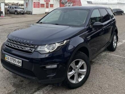 Ленд Ровер Discovery Sport, об'ємом двигуна 2.18 л та пробігом 151 тис. км за 23500 $, фото 1 на Automoto.ua