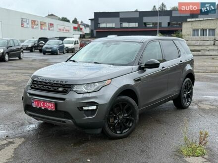 Ленд Ровер Discovery Sport, объемом двигателя 2 л и пробегом 230 тыс. км за 10700 $, фото 1 на Automoto.ua