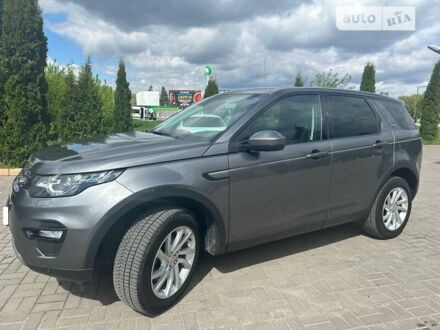 Ленд Ровер Discovery Sport, об'ємом двигуна 2 л та пробігом 171 тис. км за 17800 $, фото 1 на Automoto.ua