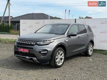 Ленд Ровер Discovery Sport, об'ємом двигуна 2 л та пробігом 148 тис. км за 10300 $, фото 1 на Automoto.ua