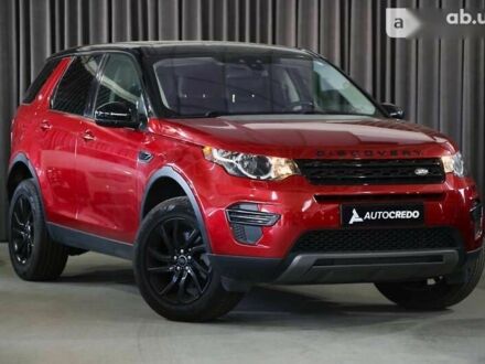 Ленд Ровер Discovery Sport, об'ємом двигуна 2 л та пробігом 97 тис. км за 23600 $, фото 1 на Automoto.ua