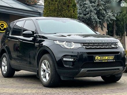 Ленд Ровер Discovery Sport, об'ємом двигуна 2 л та пробігом 111 тис. км за 20300 $, фото 1 на Automoto.ua