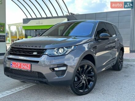 Ленд Ровер Discovery Sport, об'ємом двигуна 2 л та пробігом 145 тис. км за 16450 $, фото 1 на Automoto.ua