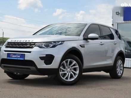 Ленд Ровер Discovery Sport 2017 в Киеве на Automoto.ua Ленд Ровер Discovery Sport, объемом двигателя 2 л и пробегом 240 тыс. км за 21500 $, фото 1 на Automoto.ua