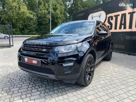 Ленд Ровер Discovery Sport 2017 у Вінниці на Automoto.ua Ленд Ровер Discovery Sport, об'ємом двигуна 2 л та пробігом 82 тис. км за 22000 $, фото 1 на Automoto.ua