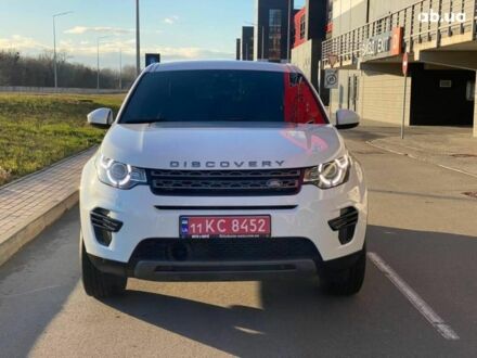 Ленд Ровер Discovery Sport, об'ємом двигуна 0 л та пробігом 164 тис. км за 23700 $, фото 1 на Automoto.ua