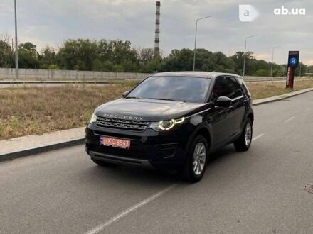 Ленд Ровер Discovery Sport, объемом двигателя 2 л и пробегом 113 тыс. км за 21500 $, фото 1 на Automoto.ua