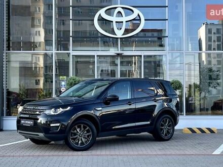 Ленд Ровер Discovery Sport 2017 в Чернигове на Automoto.ua Ленд Ровер Discovery Sport, объемом двигателя 2 л и пробегом 234 тыс. км за 19900 $, фото 1 на Automoto.ua
