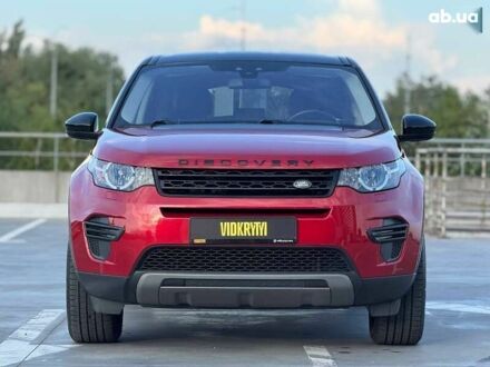 Ленд Ровер Discovery Sport 2017 в Киеве на Automoto.ua Ленд Ровер Discovery Sport, объемом двигателя 2 л и пробегом 106 тыс. км за 19500 $, фото 1 на Automoto.ua