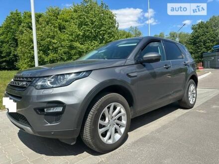 Ленд Ровер Discovery Sport, объемом двигателя 2 л и пробегом 173 тыс. км за 18200 $, фото 1 на Automoto.ua