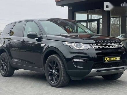 Ленд Ровер Discovery Sport, об'ємом двигуна 2 л та пробігом 129 тис. км за 27700 $, фото 1 на Automoto.ua