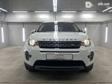 Ленд Ровер Discovery Sport, объемом двигателя 2 л и пробегом 36 тыс. км за 25900 $, фото 1 на Automoto.ua