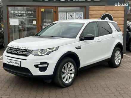 Ленд Ровер Discovery Sport, объемом двигателя 2 л и пробегом 159 тыс. км за 19800 $, фото 1 на Automoto.ua