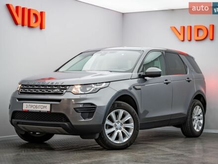 Ленд Ровер Discovery Sport, объемом двигателя 2 л и пробегом 112 тыс. км за 15493 $, фото 1 на Automoto.ua