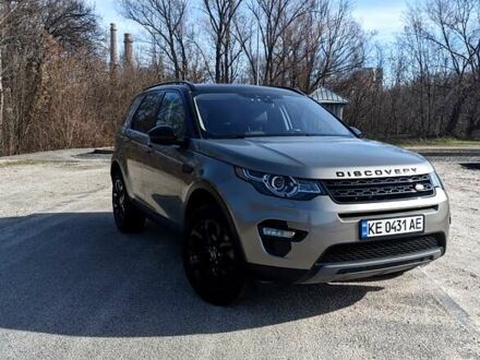 Ленд Ровер Discovery Sport, об'ємом двигуна 2 л та пробігом 64 тис. км за 24000 $, фото 1 на Automoto.ua