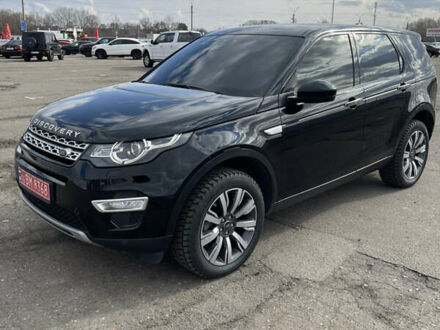 Ленд Ровер Discovery Sport, об'ємом двигуна 2 л та пробігом 96 тис. км за 26500 $, фото 1 на Automoto.ua