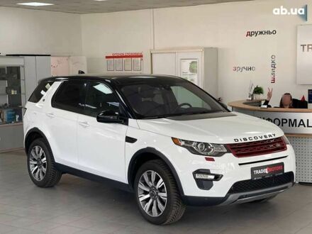 Ленд Ровер Discovery Sport 2018 в Киеве на Automoto.ua Ленд Ровер Discovery Sport, объемом двигателя 2 л и пробегом 98 тыс. км за 21990 $, фото 1 на Automoto.ua