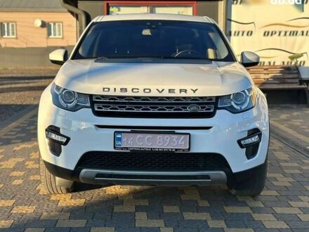 Ленд Ровер Discovery Sport, объемом двигателя 2 л и пробегом 124 тыс. км за 17450 $, фото 1 на Automoto.ua