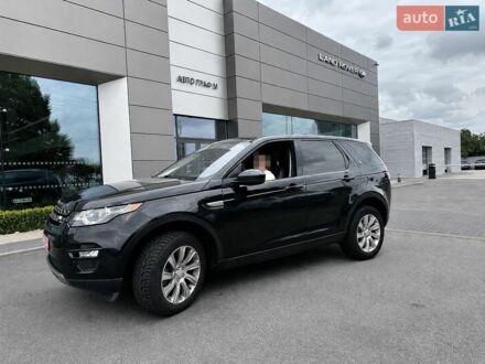 Ленд Ровер Discovery Sport, об'ємом двигуна 2 л та пробігом 55 тис. км за 18500 $, фото 1 на Automoto.ua