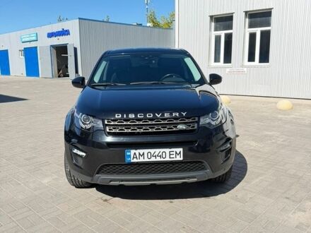 Ленд Ровер Discovery Sport, объемом двигателя 2 л и пробегом 111 тыс. км за 19000 $, фото 1 на Automoto.ua