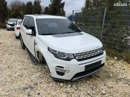 Ленд Ровер Discovery Sport, объемом двигателя 2 л и пробегом 97 тыс. км за 17300 $, фото 1 на Automoto.ua