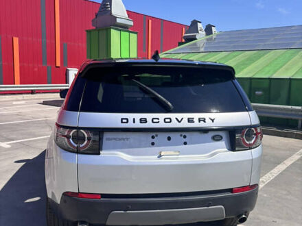 Ленд Ровер Discovery Sport, объемом двигателя 0 л и пробегом 47 тыс. км за 29900 $, фото 1 на Automoto.ua