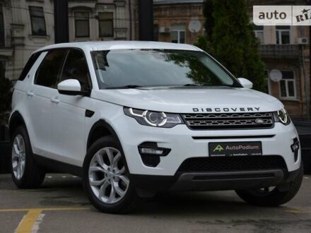 Ленд Ровер Discovery Sport, объемом двигателя 2 л и пробегом 39 тыс. км за 22500 $, фото 1 на Automoto.ua