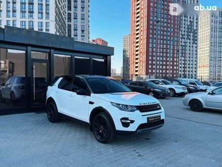 Ленд Ровер Discovery Sport, объемом двигателя 2 л и пробегом 127 тыс. км за 26500 $, фото 1 на Automoto.ua