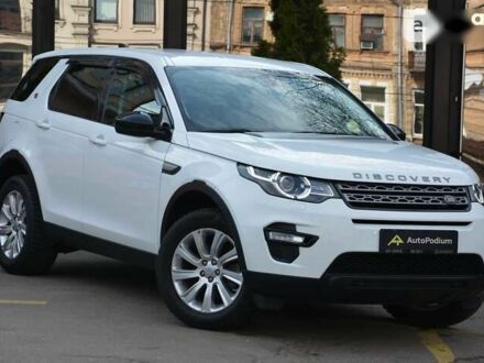 Ленд Ровер Discovery Sport, об'ємом двигуна 2 л та пробігом 103 тис. км за 24200 $, фото 1 на Automoto.ua