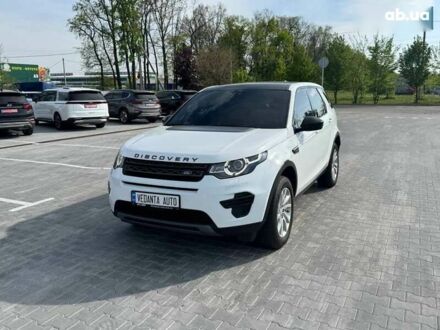 Ленд Ровер Discovery Sport, объемом двигателя 2 л и пробегом 131 тыс. км за 21800 $, фото 1 на Automoto.ua