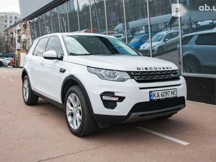 Ленд Ровер Discovery Sport, объемом двигателя 2 л и пробегом 39 тыс. км за 23000 $, фото 1 на Automoto.ua