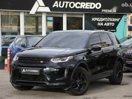 Ленд Ровер Discovery Sport 2019 в Харькове на Automoto.ua Ленд Ровер Discovery Sport, объемом двигателя 2 л и пробегом 72 тыс. км за 27000 $, фото 1 на Automoto.ua