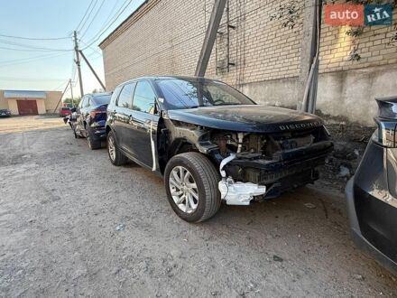 Ленд Ровер Discovery Sport, об'ємом двигуна 2 л та пробігом 116 тис. км за 10600 $, фото 1 на Automoto.ua