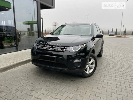 Ленд Ровер Discovery Sport, объемом двигателя 2 л и пробегом 174 тыс. км за 22999 $, фото 1 на Automoto.ua