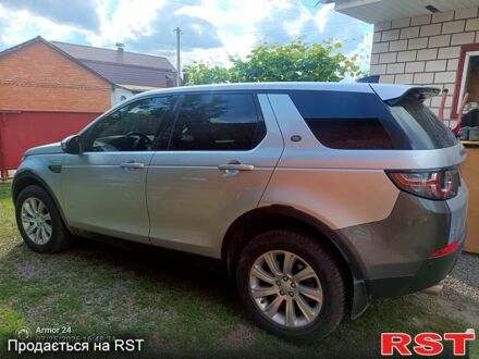 Ленд Ровер Discovery Sport, объемом двигателя 2 л и пробегом 97 тыс. км за 19399 $, фото 1 на Automoto.ua