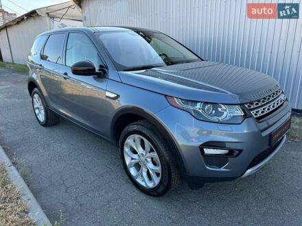 Ленд Ровер Discovery Sport, об'ємом двигуна 2 л та пробігом 183 тис. км за 15950 $, фото 1 на Automoto.ua