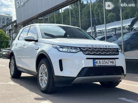 Ленд Ровер Discovery Sport, объемом двигателя 2 л и пробегом 58 тыс. км за 37900 $, фото 1 на Automoto.ua