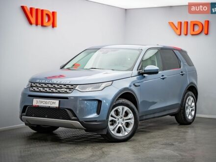 Ленд Ровер Discovery Sport, объемом двигателя 2 л и пробегом 74 тыс. км за 28786 $, фото 1 на Automoto.ua