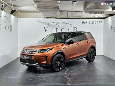 Ленд Ровер Discovery Sport, об'ємом двигуна 2 л та пробігом 87 тис. км за 36999 $, фото 1 на Automoto.ua