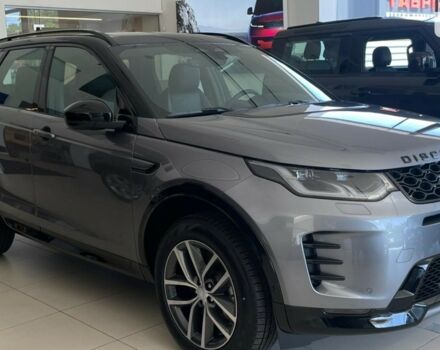 купити нове авто Ленд Ровер Discovery Sport 2023 року від офіційного дилера Jaguar Land Rover Одеса Ленд Ровер фото