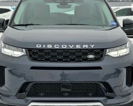 купити нове авто Ленд Ровер Discovery Sport 2023 року від офіційного дилера JAGUAR LAND ROVER КИЇВ АЕРОПОРТ Ленд Ровер фото