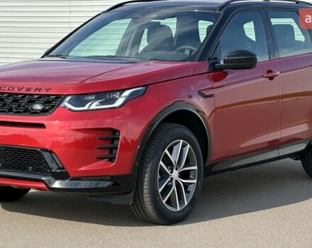 купить новое авто Ленд Ровер Discovery Sport 2025 года от официального дилера JAGUAR LAND ROVER КИЇВ АЕРОПОРТ Ленд Ровер фото