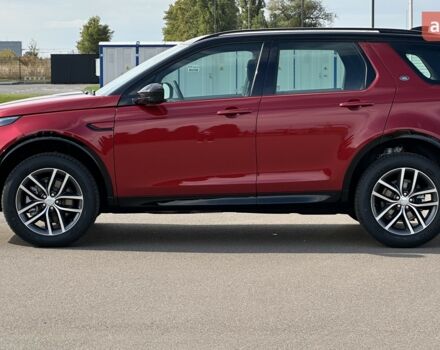 купить новое авто Ленд Ровер Discovery Sport 2025 года от официального дилера JAGUAR LAND ROVER КИЇВ АЕРОПОРТ Ленд Ровер фото