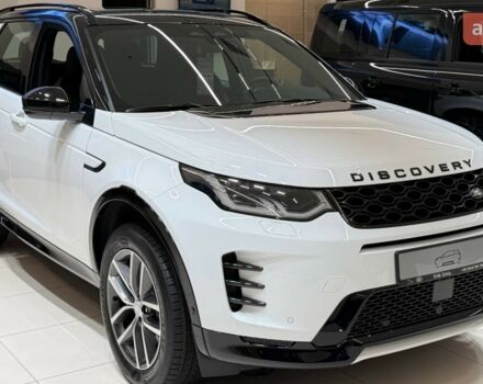 купити нове авто Ленд Ровер Discovery Sport 2025 року від офіційного дилера Київ Захід Jaguar Land Rover Ленд Ровер фото