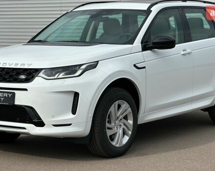 купити нове авто Ленд Ровер Discovery Sport 2025 року від офіційного дилера JAGUAR LAND ROVER КИЇВ АЕРОПОРТ Ленд Ровер фото