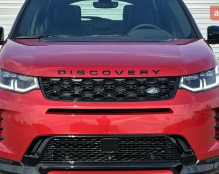 купить новое авто Ленд Ровер Discovery Sport 2025 года от официального дилера JAGUAR LAND ROVER КИЇВ АЕРОПОРТ Ленд Ровер фото