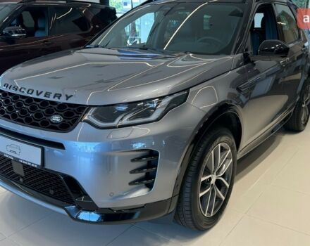 купить новое авто Ленд Ровер Discovery Sport 2025 года от официального дилера Джип ВІДІ Челендж Ленд Ровер фото